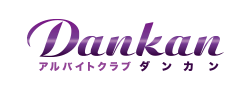Dankan